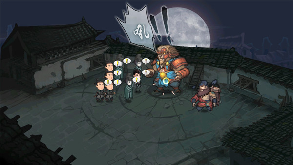 妖玉奇譚2巡狩錄官方版