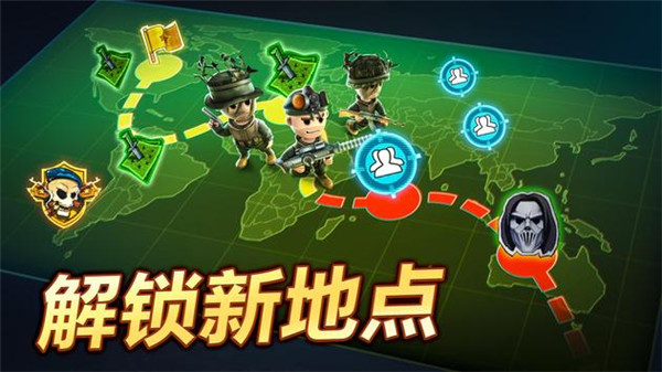 口袋部隊轟天猛將最新版2023(Pocket Troops)