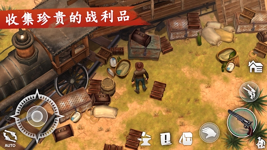西部土地生存內置菜單最新版