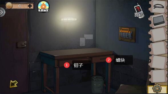 密室逃脱绝境系列11游乐园最新版