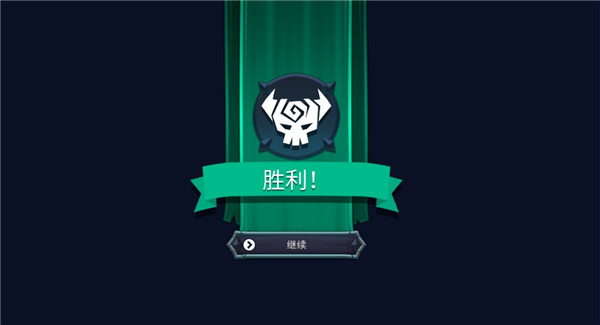 魔君致命错误中文版