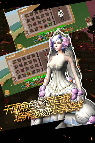被塵封的故事OPPO版