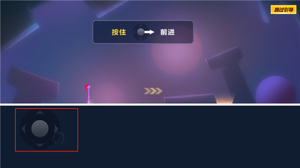戰地火柴人最新版