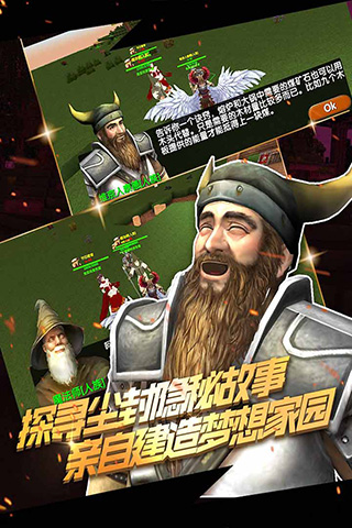 被塵封的故事華為版