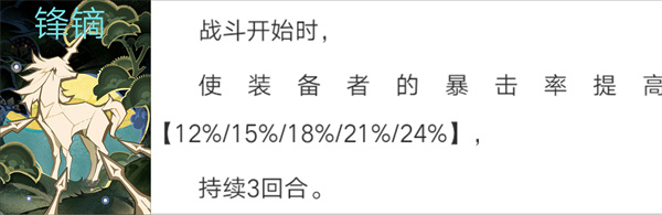 云星穹鐵道官方正版