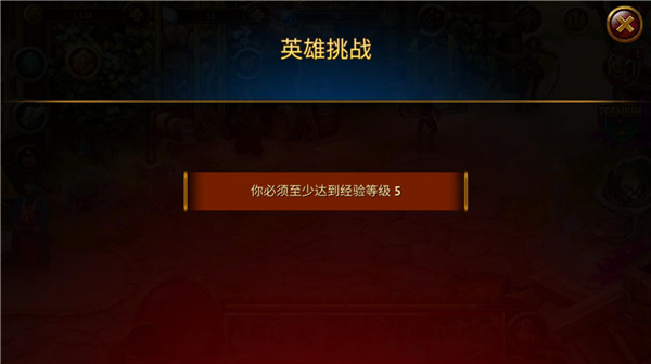 英雄公會(huì)幻想rpg正版