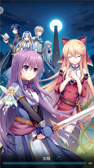 合金戰姬中文版