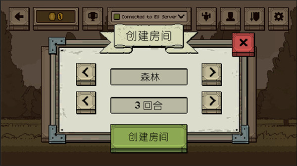 該死的混蛋2024最新版本