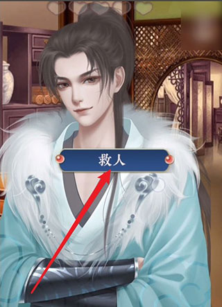 橙光后妃一小時