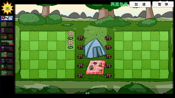 pvzbt測試版手機版