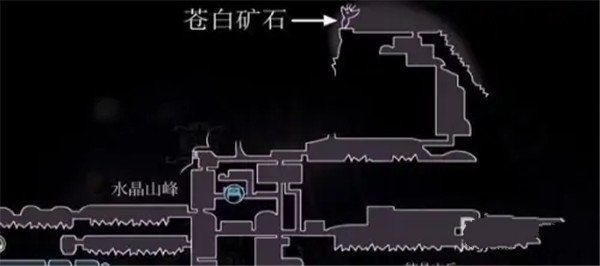 空洞騎士國際版