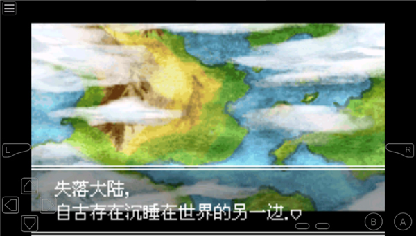 口袋妖怪失落的三國手機版