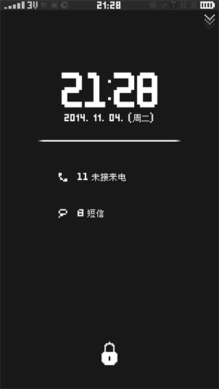 復(fù)制品破解版