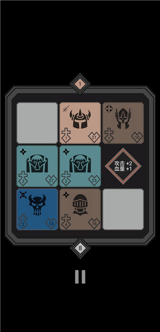 迷你戰(zhàn)棋2023最新版
