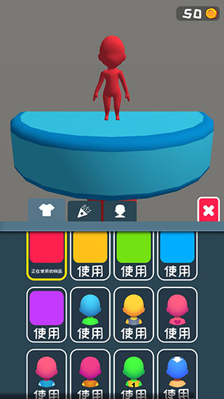 跑跑酷闖關(guān)官方版(Fun Race 3D)