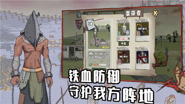 建筑工也瘋狂內(nèi)置作弊菜單版
