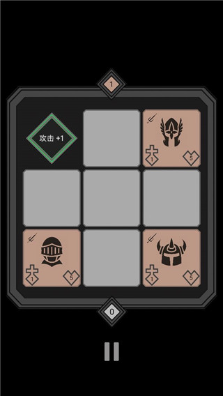 迷你戰(zhàn)棋2023最新版