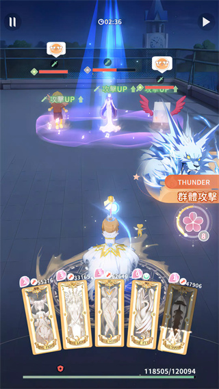 魔卡少女櫻回憶鑰匙臺(tái)服