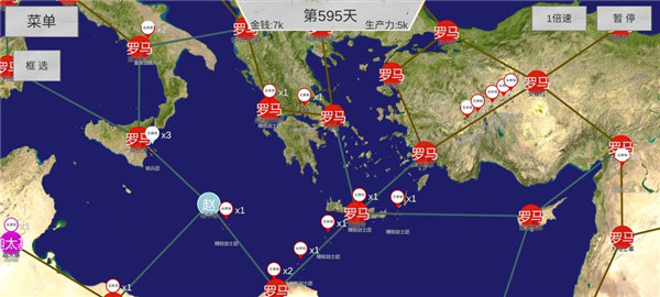 世界戰(zhàn)史先秦2024最新版