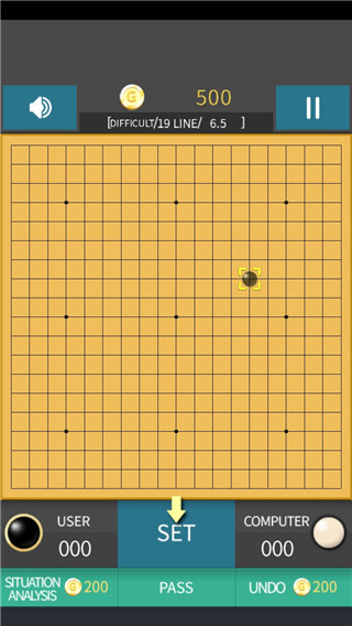 銀星圍棋官方版
