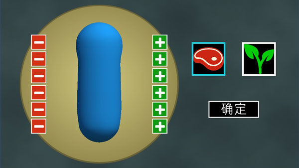 進化模擬器3D最新版(Evolution Simulator 3D)