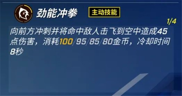 逃跑吧少年華為版