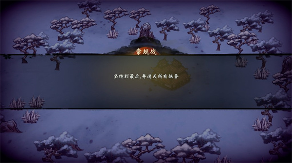 這里有妖最新版