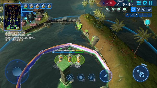 海戰5v5 2023最新版