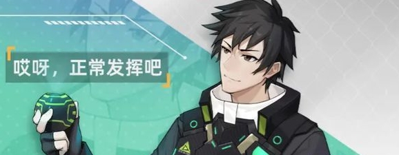 火線精英2九游版