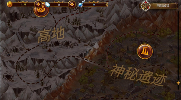 英雄公會(huì)幻想rpg正版
