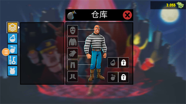 小偷模擬器2手機版中文最新版