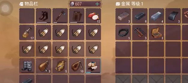 西部土地生存內置菜單最新版