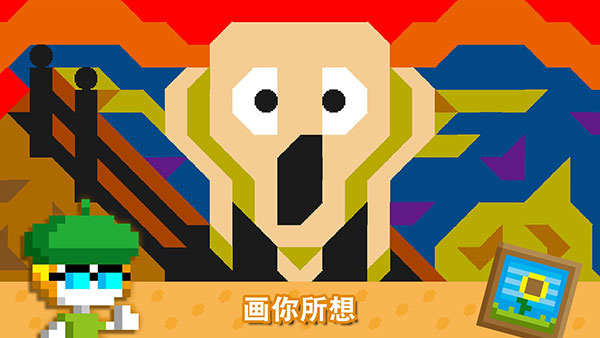 波古波古官方正版(BOKU BOKU)