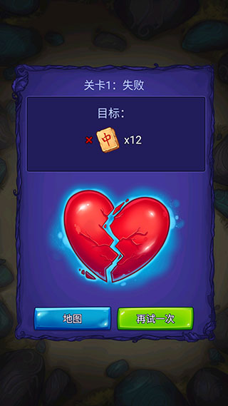 解謎尋寶記最新版