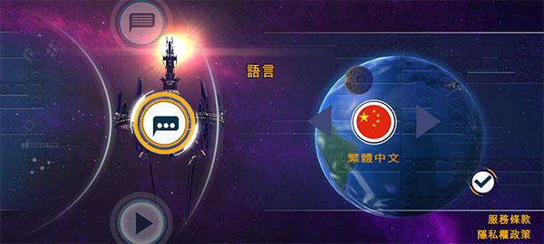 樂高蝙蝠俠飛躍哥譚市手游中文版
