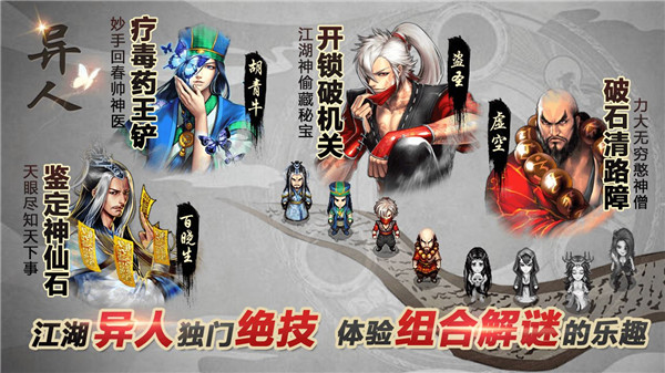 叫我鑄造師官方正版
