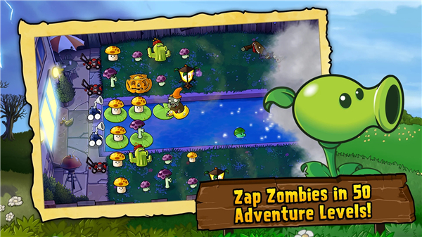 Plants vs Zombies國際版