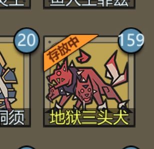 轉生成為魔物官方版