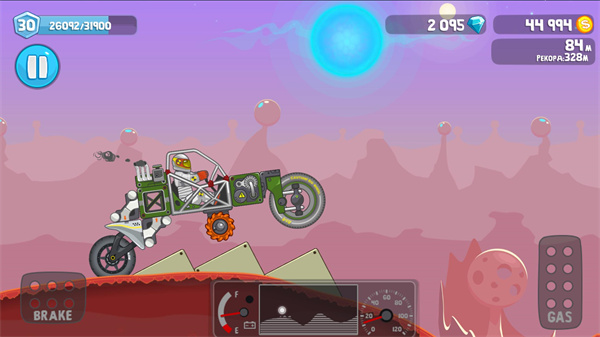 太空全地形車冒險(RoverCraft)最新版