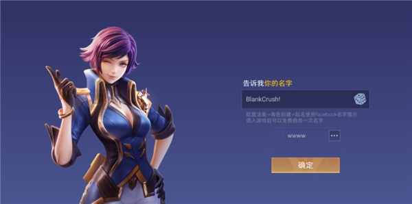 aov國際版官方版