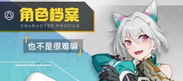 火線精英2九游版