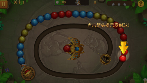 叢林大理石祖瑪探險游戲