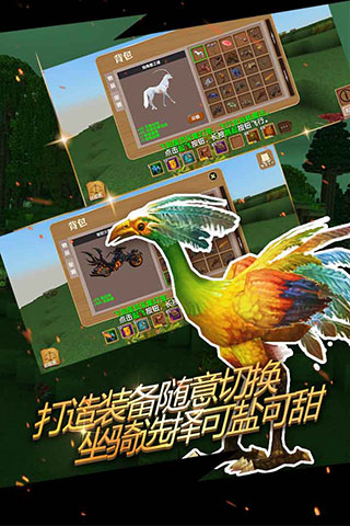 被塵封的故事OPPO版