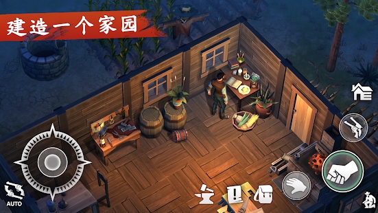 西部土地生存內置菜單最新版
