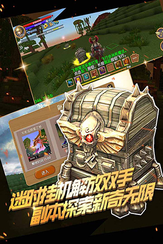 被塵封的故事華為版