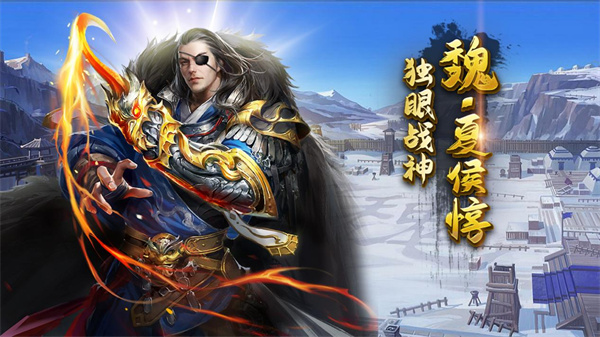 劍與盾taptap版