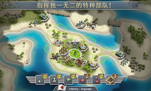 1942太平洋前線中文版
