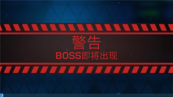 進化2烏托邦之戰最新版