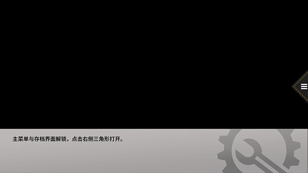 龍魂魔都異聞最新版