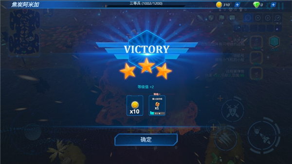海戰5v5 2023最新版